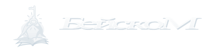 Е-Обучение